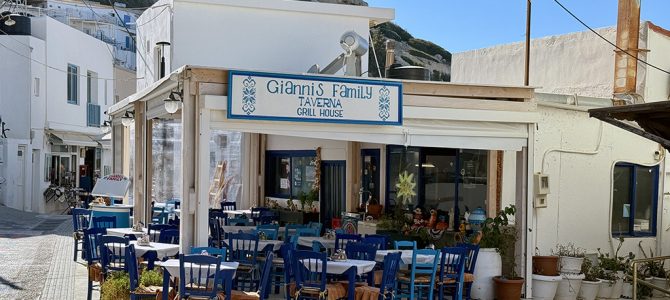 Gastrotipp: Giannis Family Grill House (Matala), Kreta