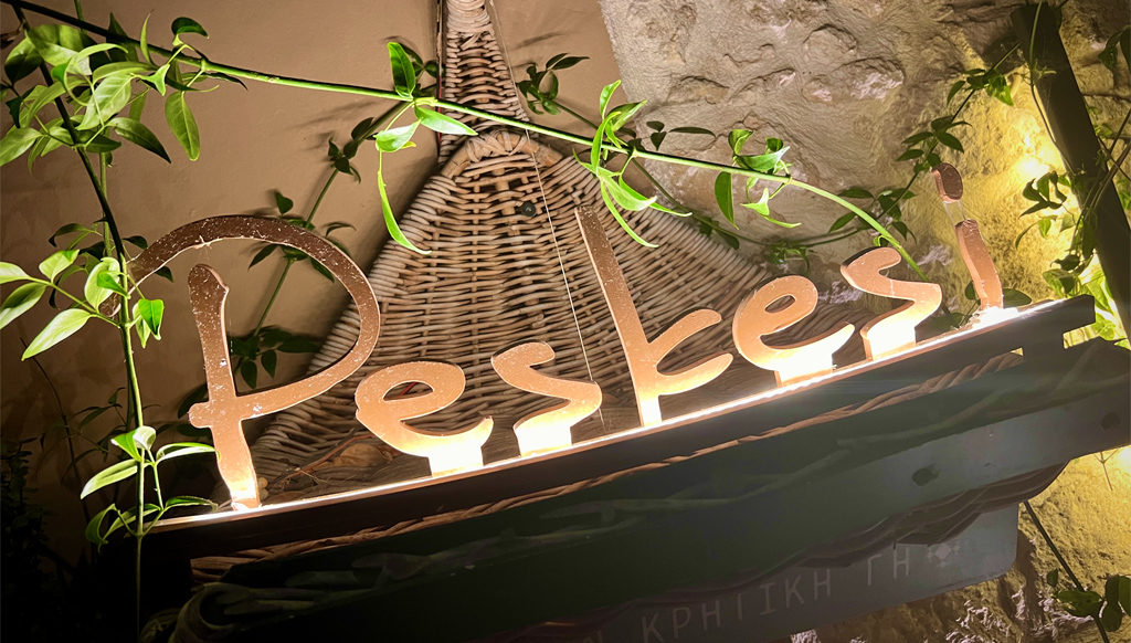 Restaurantempfehlung: das Peskesi in Heraklion (Kreta)