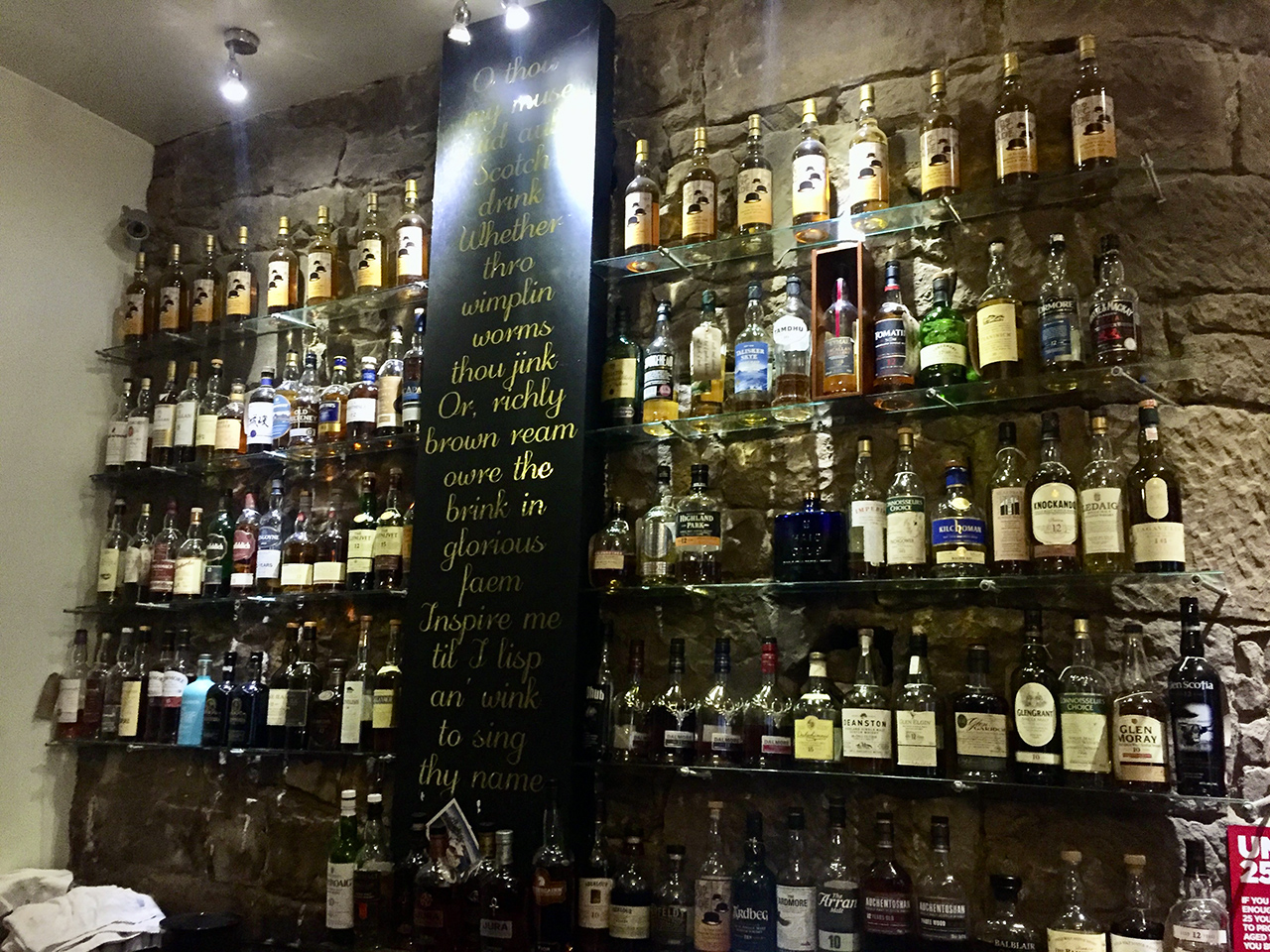 Die Whisky-Bar des Aracade kann sich sehen lassen.