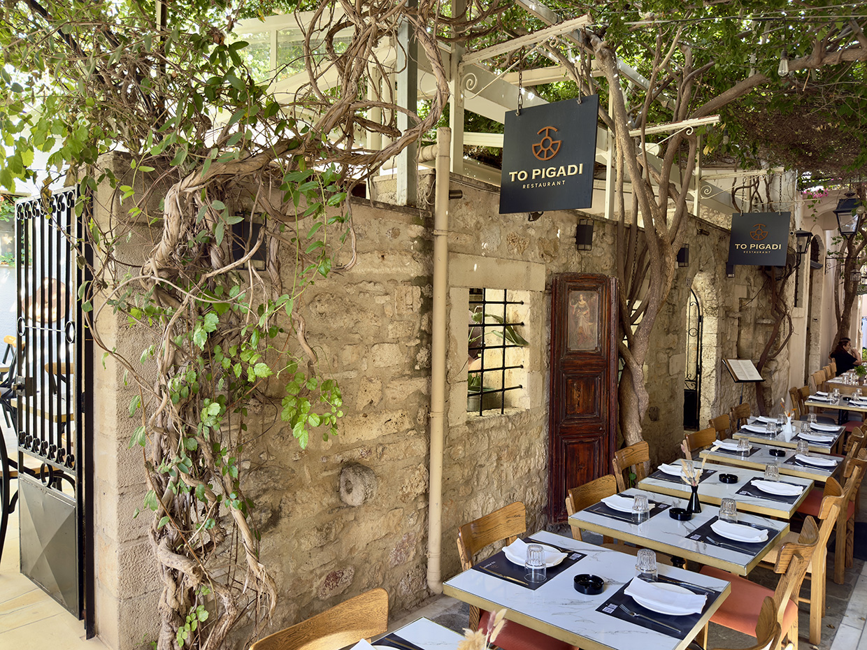 das ToPigadi in Rethymno (2025)