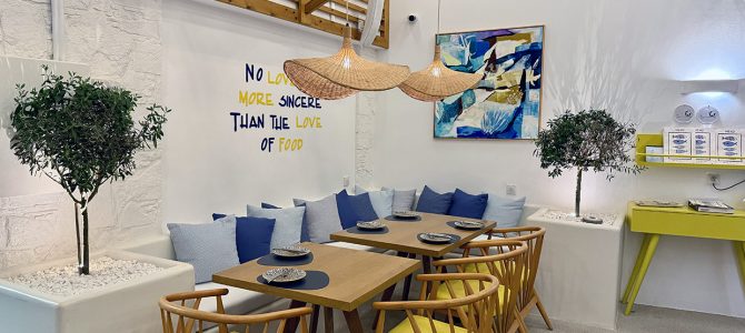 Gastrotipp: Fisch Restaurant Scala in Matala (Kreta)