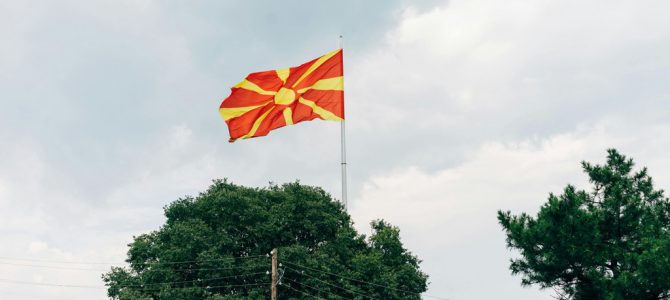 Nordmazedonien im Frühling: Ein Geheimtipp für Aktivurlauber
