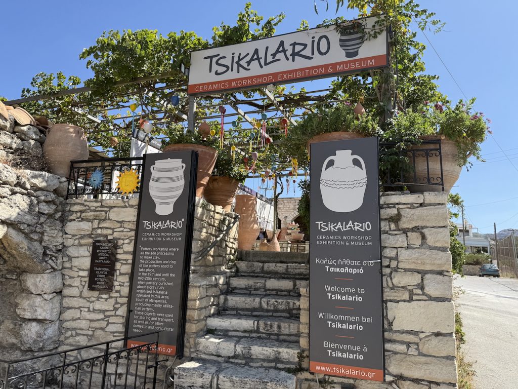 Historisches Töpferdorf Margarites auf Kreta, Foto © Hans-Martin Goede